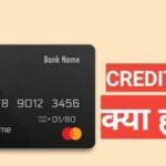 credit card kya hota hai
